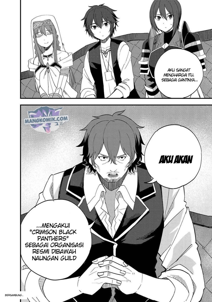 Dorei Shounin Shika Sentakushi Ga Nai desu Yo? ~Harem? Nani sore oishii no?~: Chapter chapter-30 - Page 17