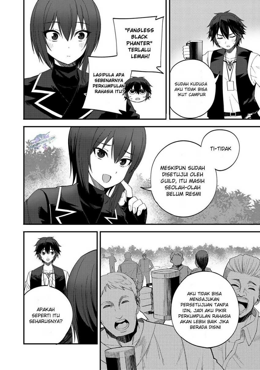 Dorei Shounin Shika Sentakushi Ga Nai desu Yo? ~Harem? Nani sore oishii no?~: Chapter chapter-32.1 - Page 3