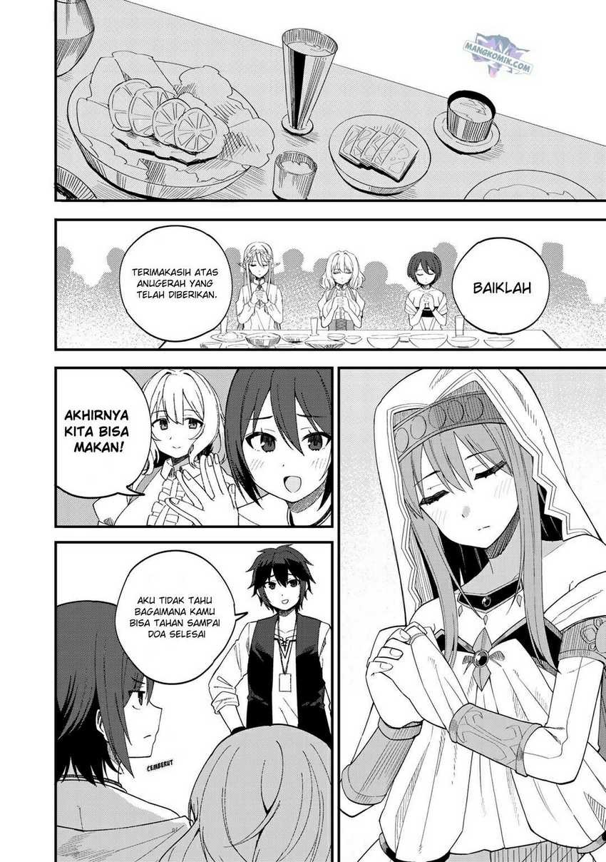 Dorei Shounin Shika Sentakushi Ga Nai desu Yo? ~Harem? Nani sore oishii no?~: Chapter chapter-32.1 - Page 5