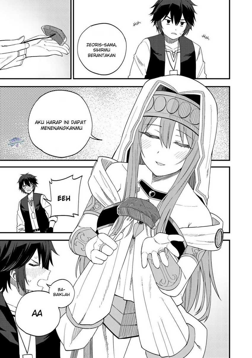 Dorei Shounin Shika Sentakushi Ga Nai desu Yo? ~Harem? Nani sore oishii no?~: Chapter chapter-32.1 - Page 8