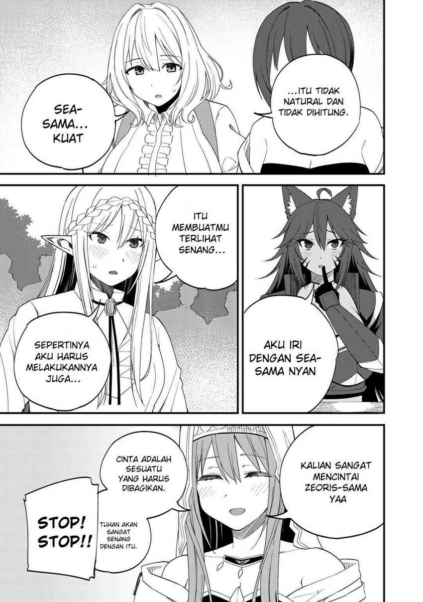 Dorei Shounin Shika Sentakushi Ga Nai desu Yo? ~Harem? Nani sore oishii no?~: Chapter chapter-32.1 - Page 10