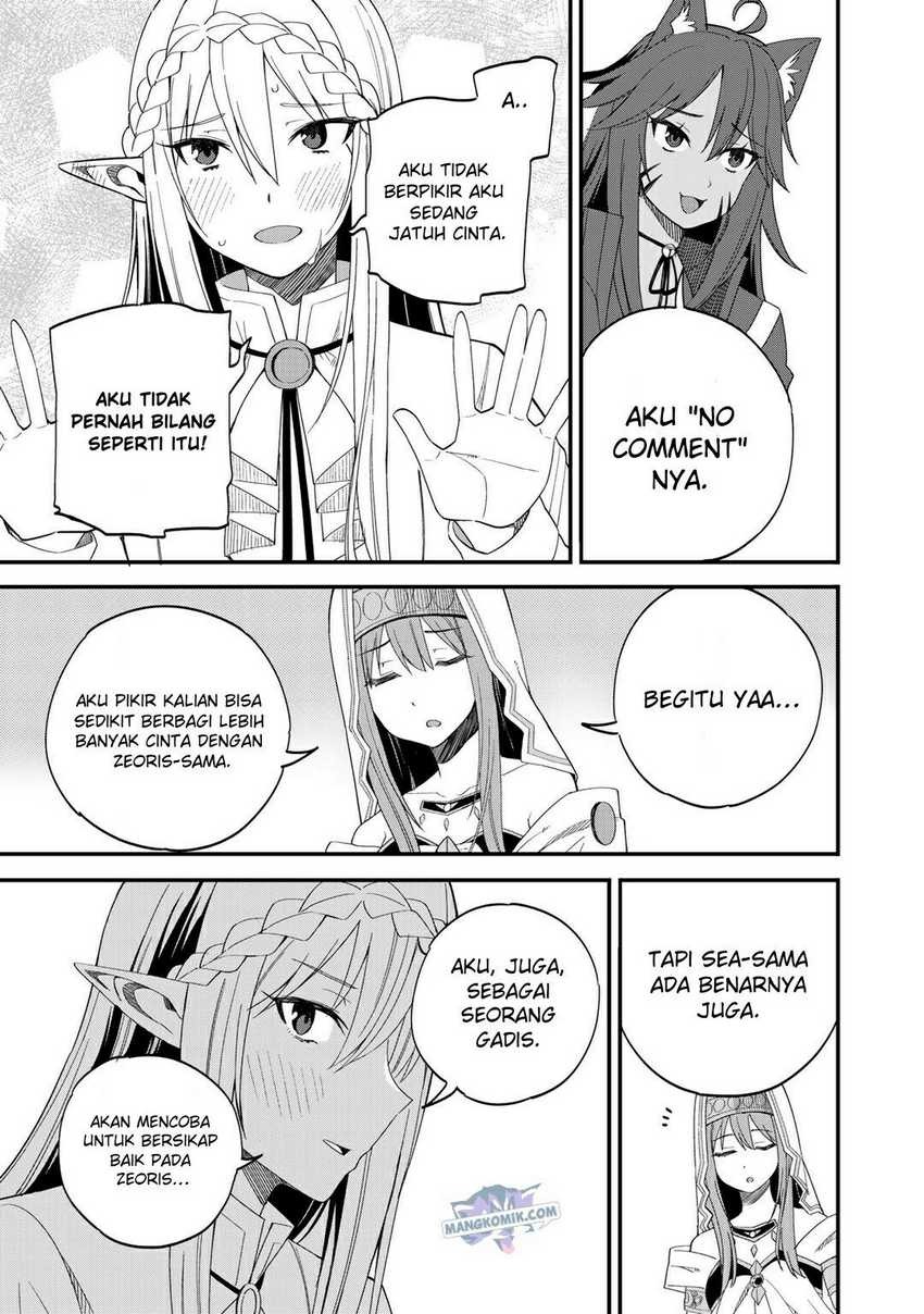 Dorei Shounin Shika Sentakushi Ga Nai desu Yo? ~Harem? Nani sore oishii no?~: Chapter chapter-32.1 - Page 12