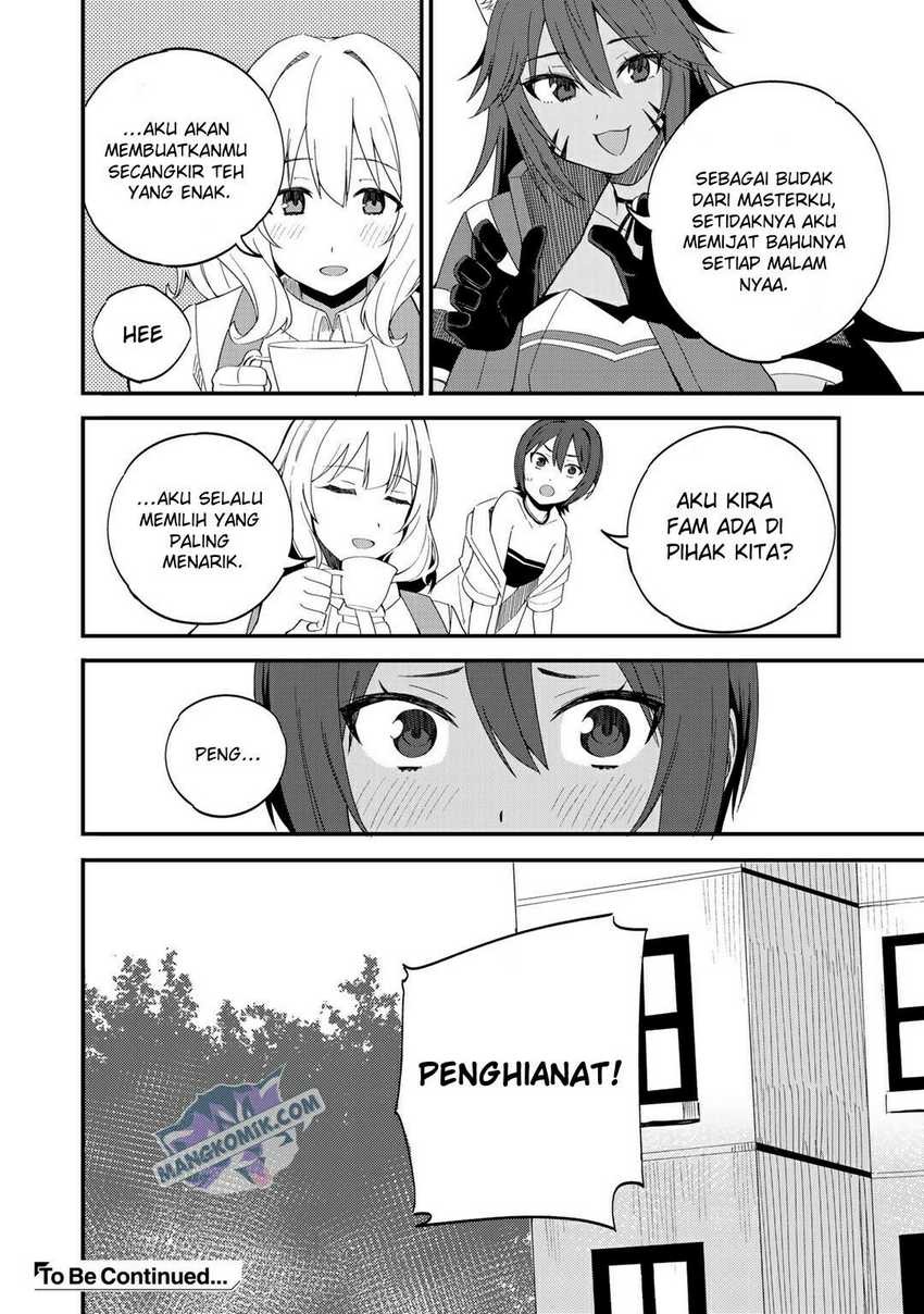 Dorei Shounin Shika Sentakushi Ga Nai desu Yo? ~Harem? Nani sore oishii no?~: Chapter chapter-32.1 - Page 13