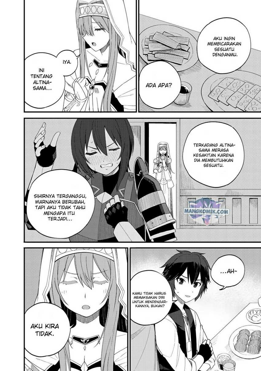 Dorei Shounin Shika Sentakushi Ga Nai desu Yo? ~Harem? Nani sore oishii no?~: Chapter chapter-32.2 - Page 3