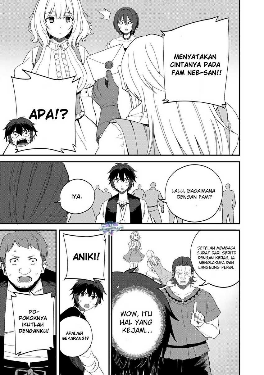 Dorei Shounin Shika Sentakushi Ga Nai desu Yo? ~Harem? Nani sore oishii no?~: Chapter chapter-32.2 - Page 6