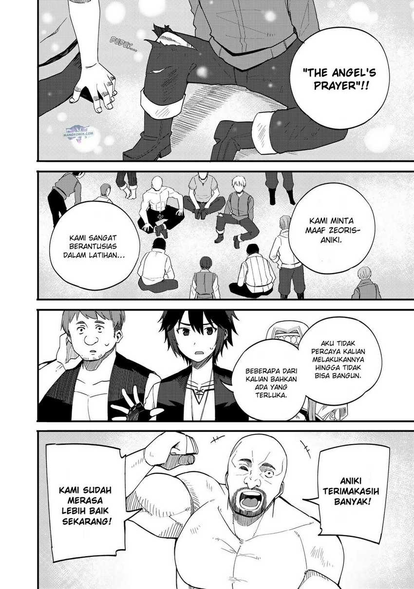 Dorei Shounin Shika Sentakushi Ga Nai desu Yo? ~Harem? Nani sore oishii no?~: Chapter chapter-32.2 - Page 7