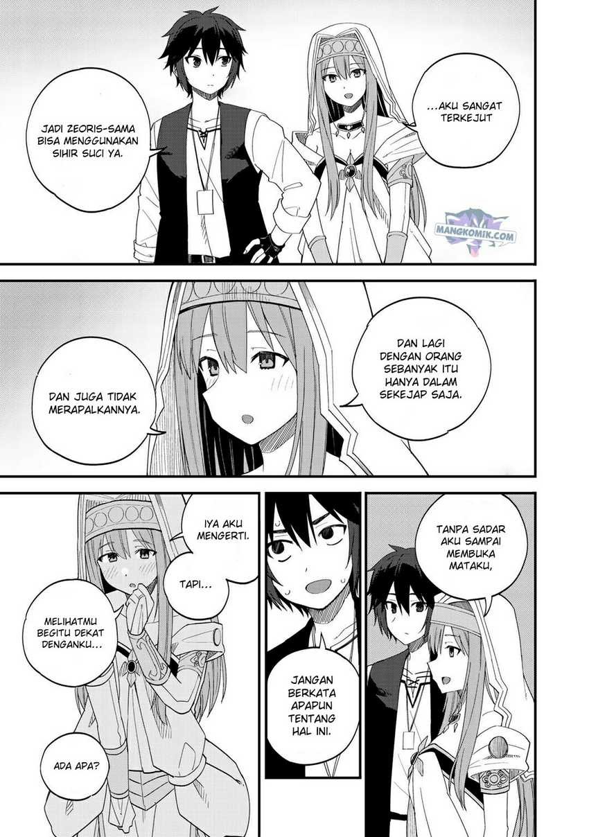 Dorei Shounin Shika Sentakushi Ga Nai desu Yo? ~Harem? Nani sore oishii no?~: Chapter chapter-32.2 - Page 8