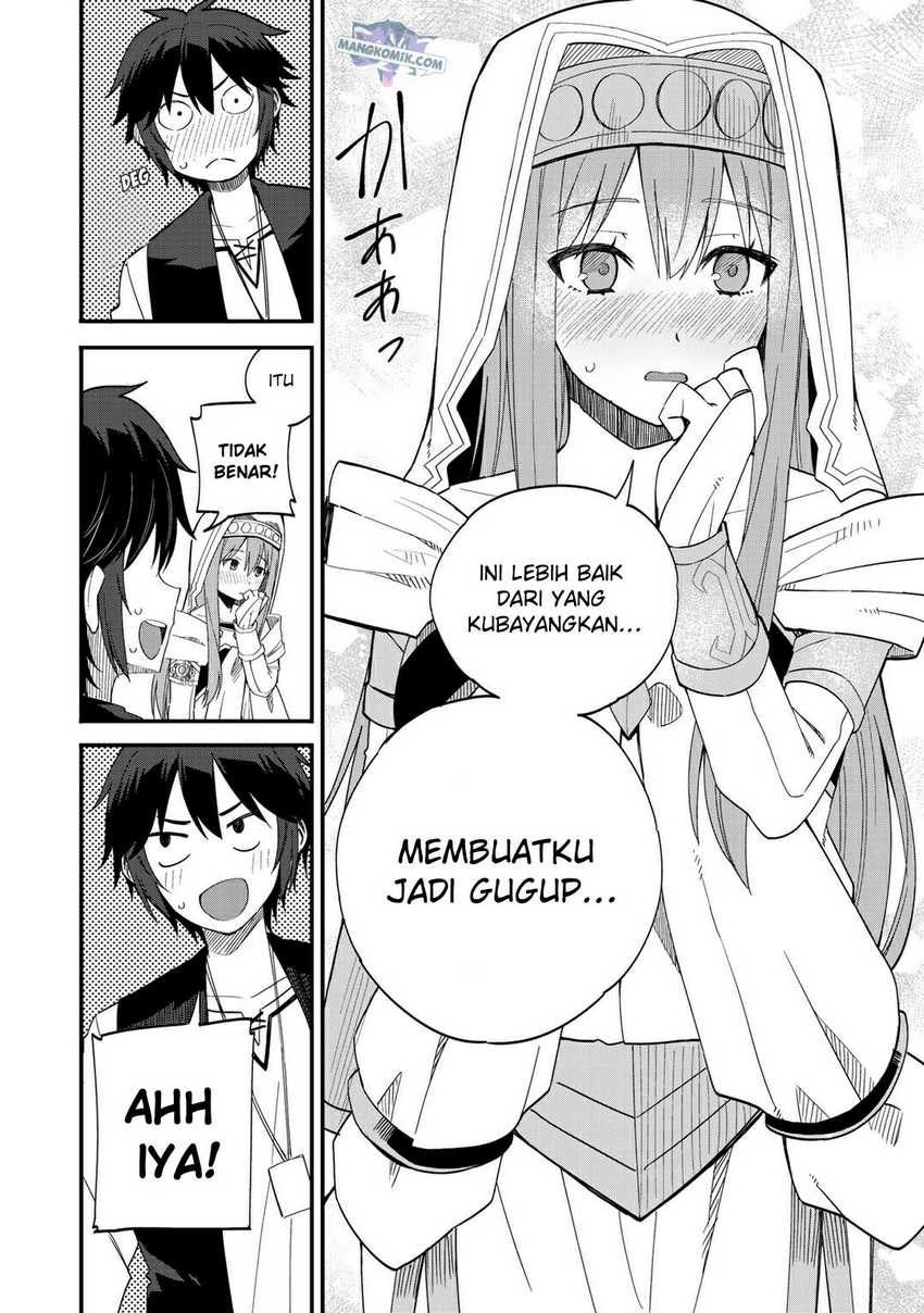 Dorei Shounin Shika Sentakushi Ga Nai desu Yo? ~Harem? Nani sore oishii no?~: Chapter chapter-32.2 - Page 9
