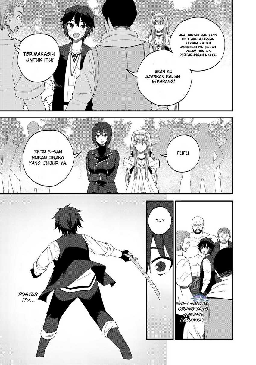 Dorei Shounin Shika Sentakushi Ga Nai desu Yo? ~Harem? Nani sore oishii no?~: Chapter chapter-32.2 - Page 10