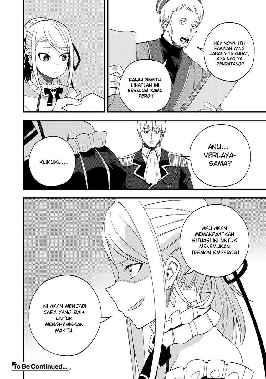Dorei Shounin Shika Sentakushi Ga Nai desu Yo? ~Harem? Nani sore oishii no?~: Chapter chapter-32.2 - Page 13