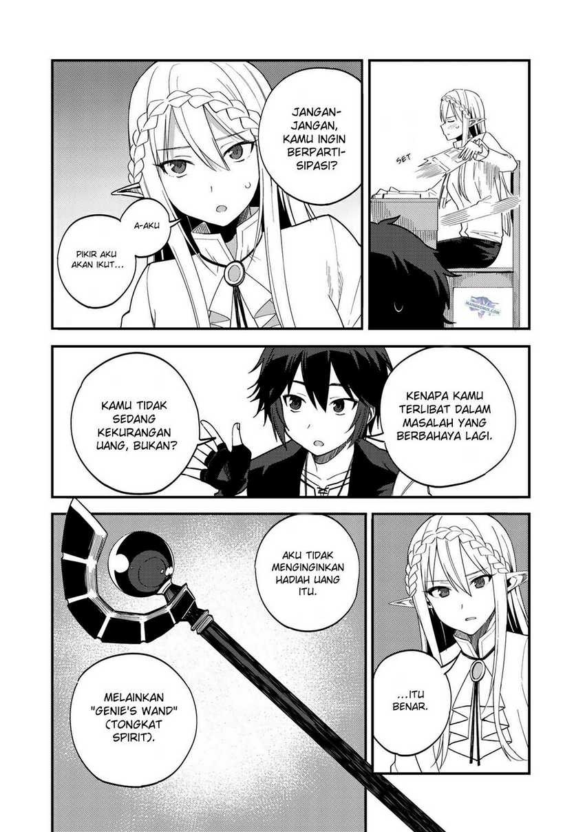 Dorei Shounin Shika Sentakushi Ga Nai desu Yo? ~Harem? Nani sore oishii no?~: Chapter chapter-33 - Page 3