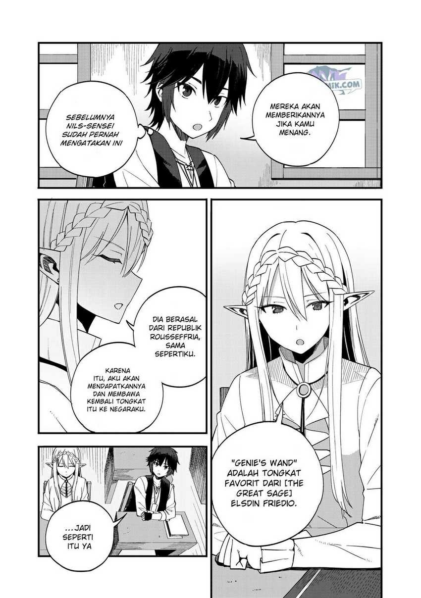 Dorei Shounin Shika Sentakushi Ga Nai desu Yo? ~Harem? Nani sore oishii no?~: Chapter chapter-33 - Page 4