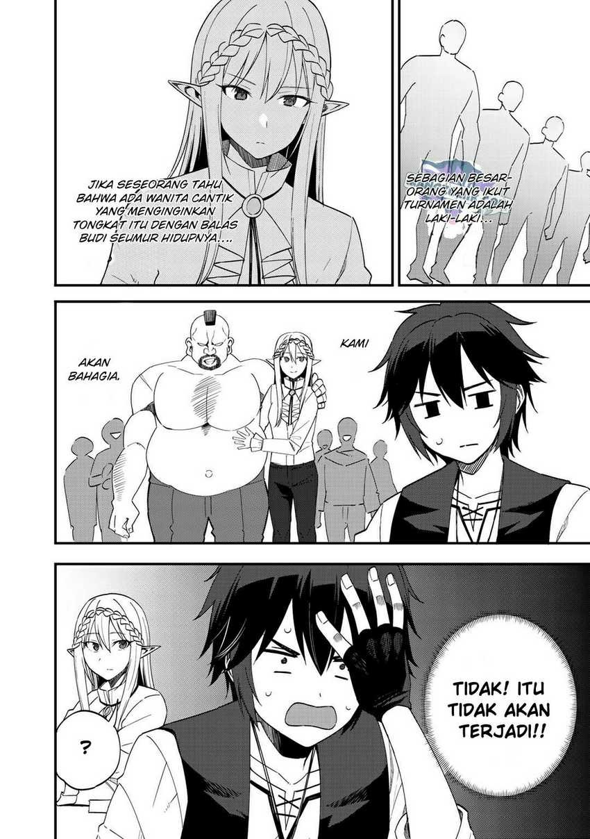 Dorei Shounin Shika Sentakushi Ga Nai desu Yo? ~Harem? Nani sore oishii no?~: Chapter chapter-33 - Page 7