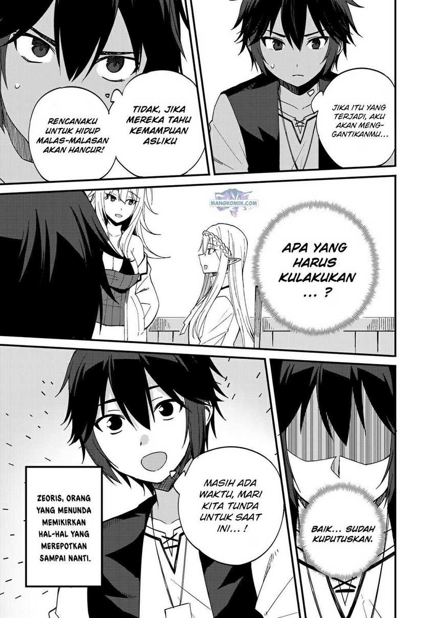 Dorei Shounin Shika Sentakushi Ga Nai desu Yo? ~Harem? Nani sore oishii no?~: Chapter chapter-33 - Page 8