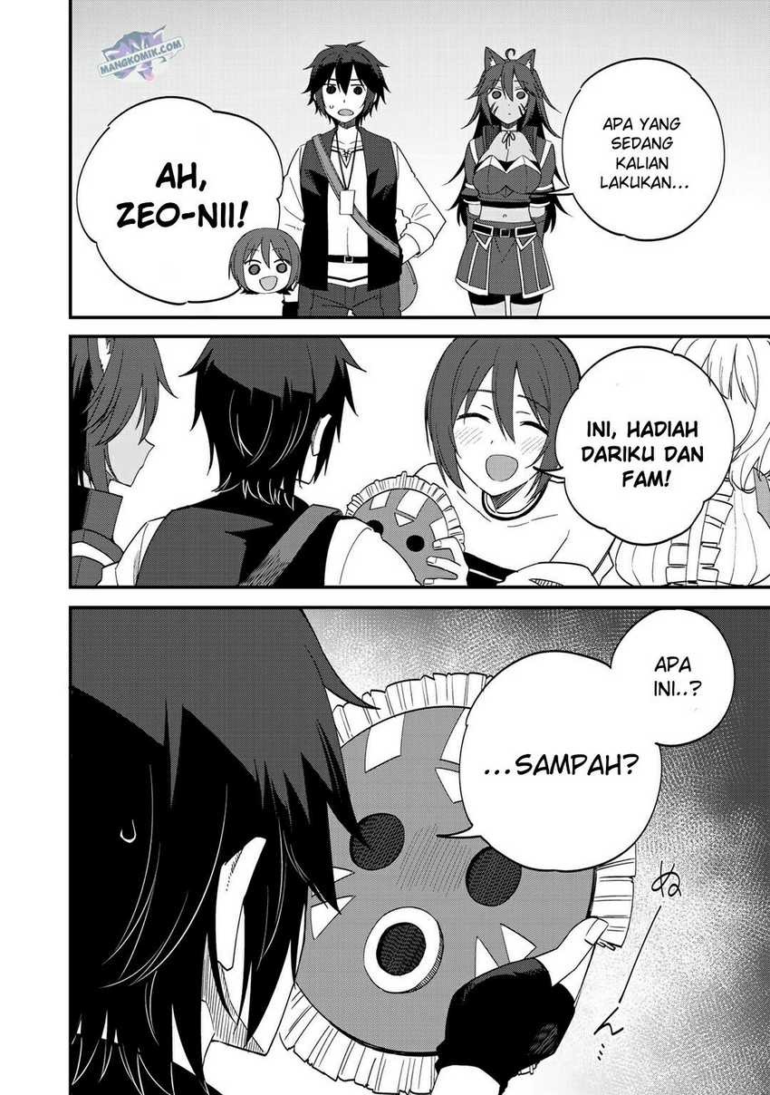 Dorei Shounin Shika Sentakushi Ga Nai desu Yo? ~Harem? Nani sore oishii no?~: Chapter chapter-33 - Page 11