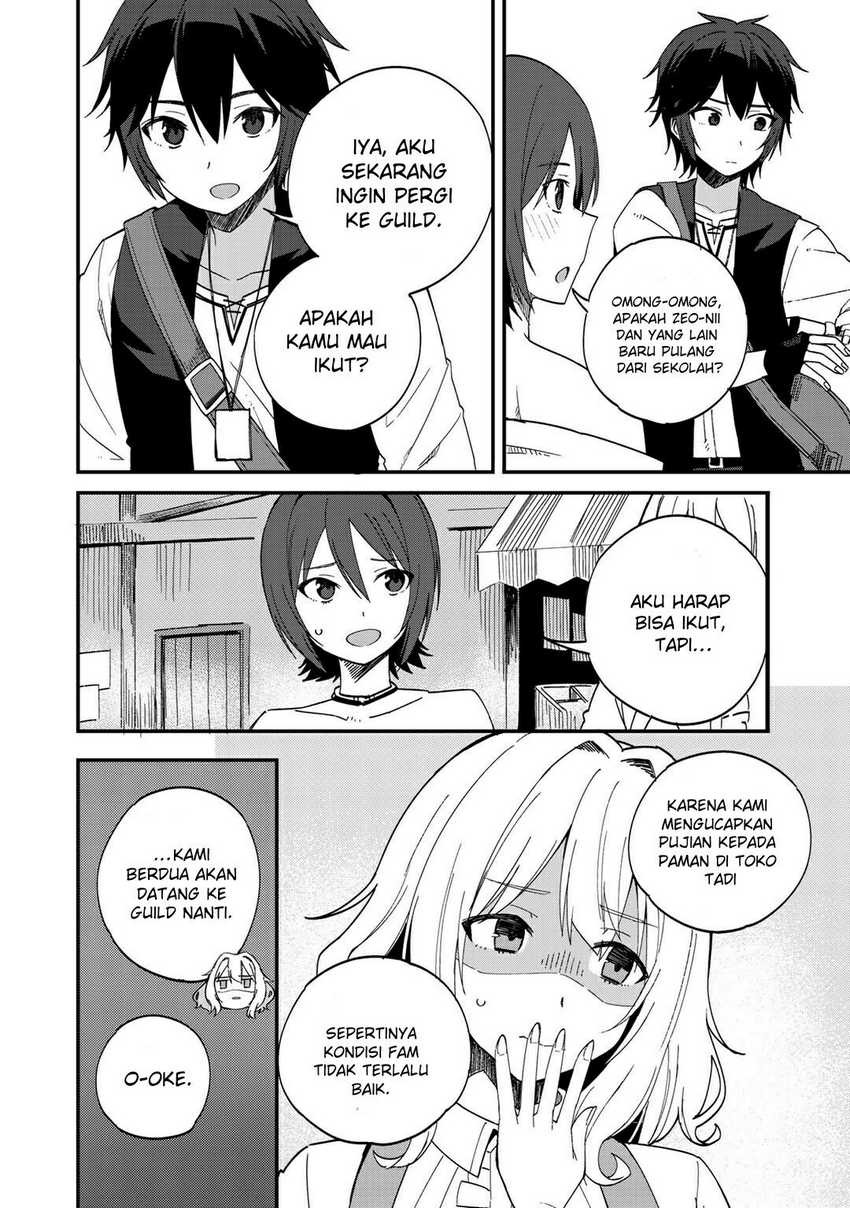 Dorei Shounin Shika Sentakushi Ga Nai desu Yo? ~Harem? Nani sore oishii no?~: Chapter chapter-33 - Page 15