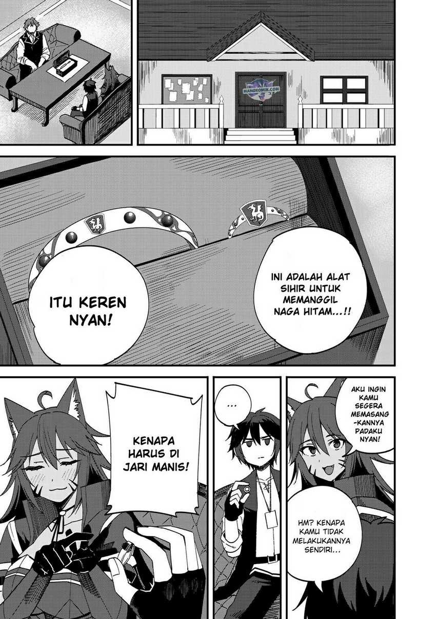 Dorei Shounin Shika Sentakushi Ga Nai desu Yo? ~Harem? Nani sore oishii no?~: Chapter chapter-33 - Page 16