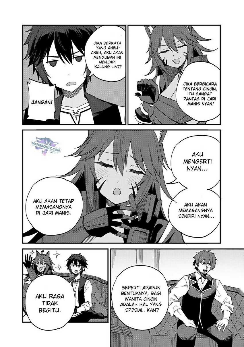 Dorei Shounin Shika Sentakushi Ga Nai desu Yo? ~Harem? Nani sore oishii no?~: Chapter chapter-33 - Page 17