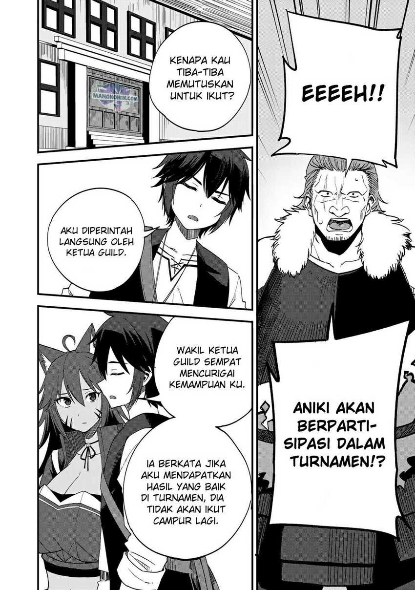 Dorei Shounin Shika Sentakushi Ga Nai desu Yo? ~Harem? Nani sore oishii no?~: Chapter chapter-33 - Page 19
