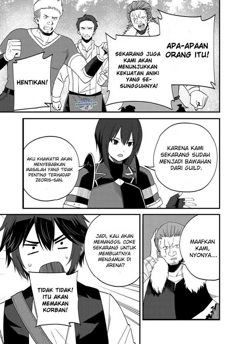 Dorei Shounin Shika Sentakushi Ga Nai desu Yo? ~Harem? Nani sore oishii no?~: Chapter chapter-33 - Page 20