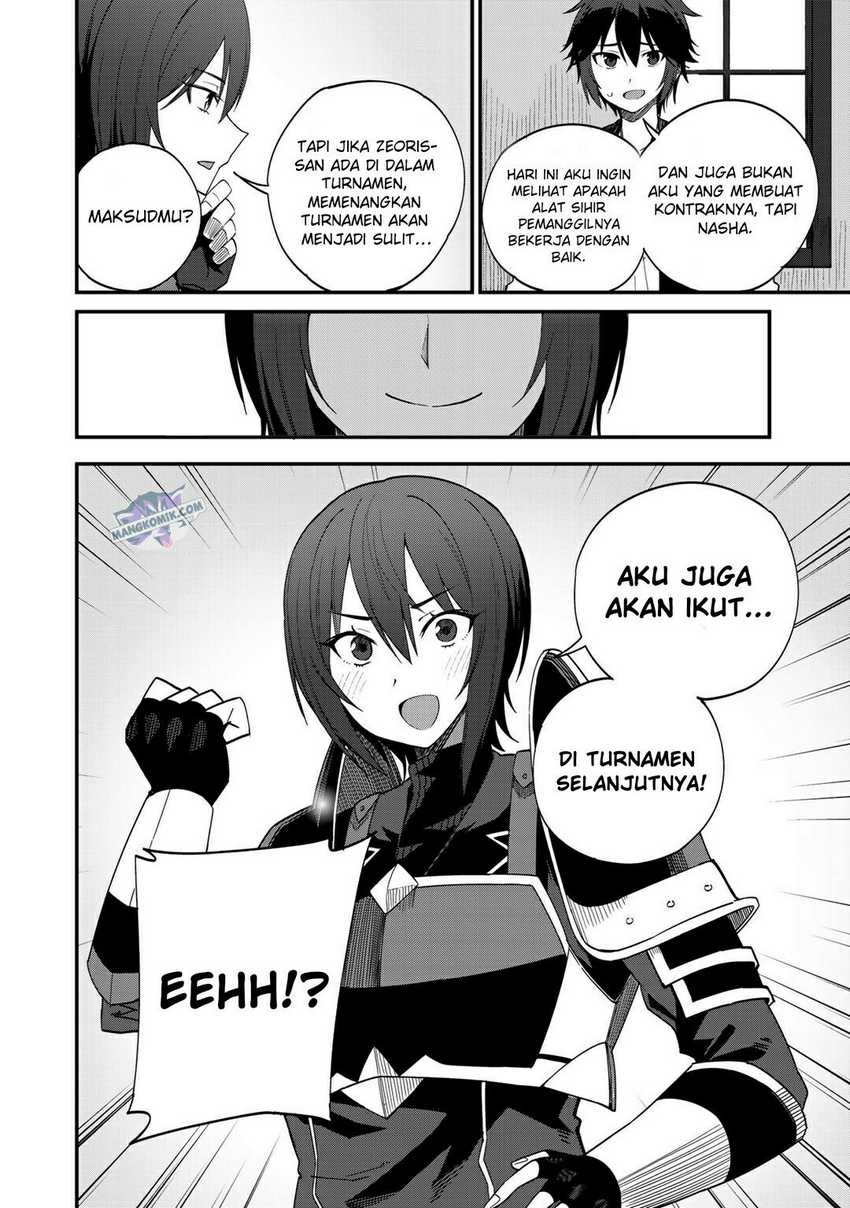 Dorei Shounin Shika Sentakushi Ga Nai desu Yo? ~Harem? Nani sore oishii no?~: Chapter chapter-33 - Page 21