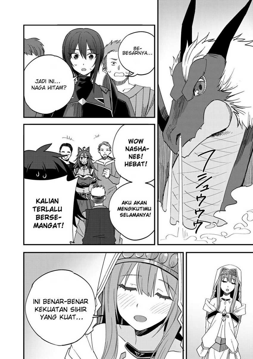 Dorei Shounin Shika Sentakushi Ga Nai desu Yo? ~Harem? Nani sore oishii no?~: Chapter chapter-33 - Page 25