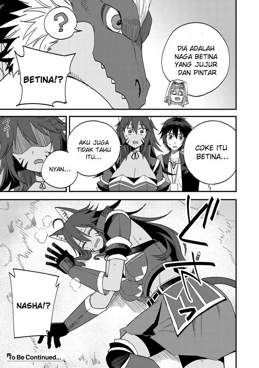 Dorei Shounin Shika Sentakushi Ga Nai desu Yo? ~Harem? Nani sore oishii no?~: Chapter chapter-33 - Page 26