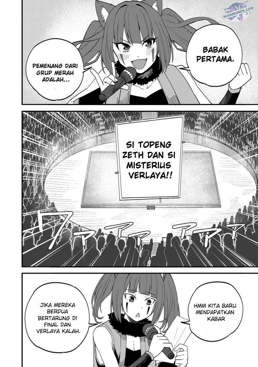 Dorei Shounin Shika Sentakushi Ga Nai desu Yo? ~Harem? Nani sore oishii no?~: Chapter chapter-36 - Page 4