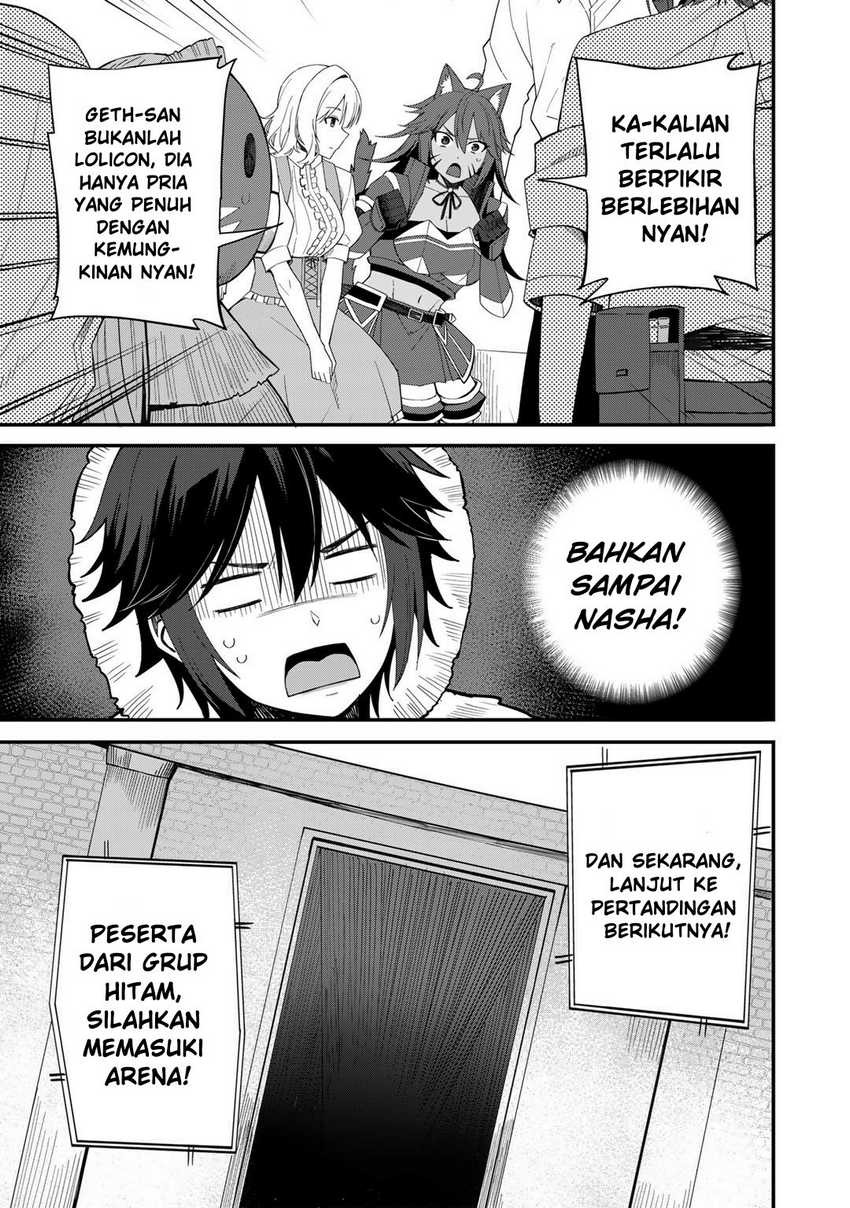 Dorei Shounin Shika Sentakushi Ga Nai desu Yo? ~Harem? Nani sore oishii no?~: Chapter chapter-36 - Page 9