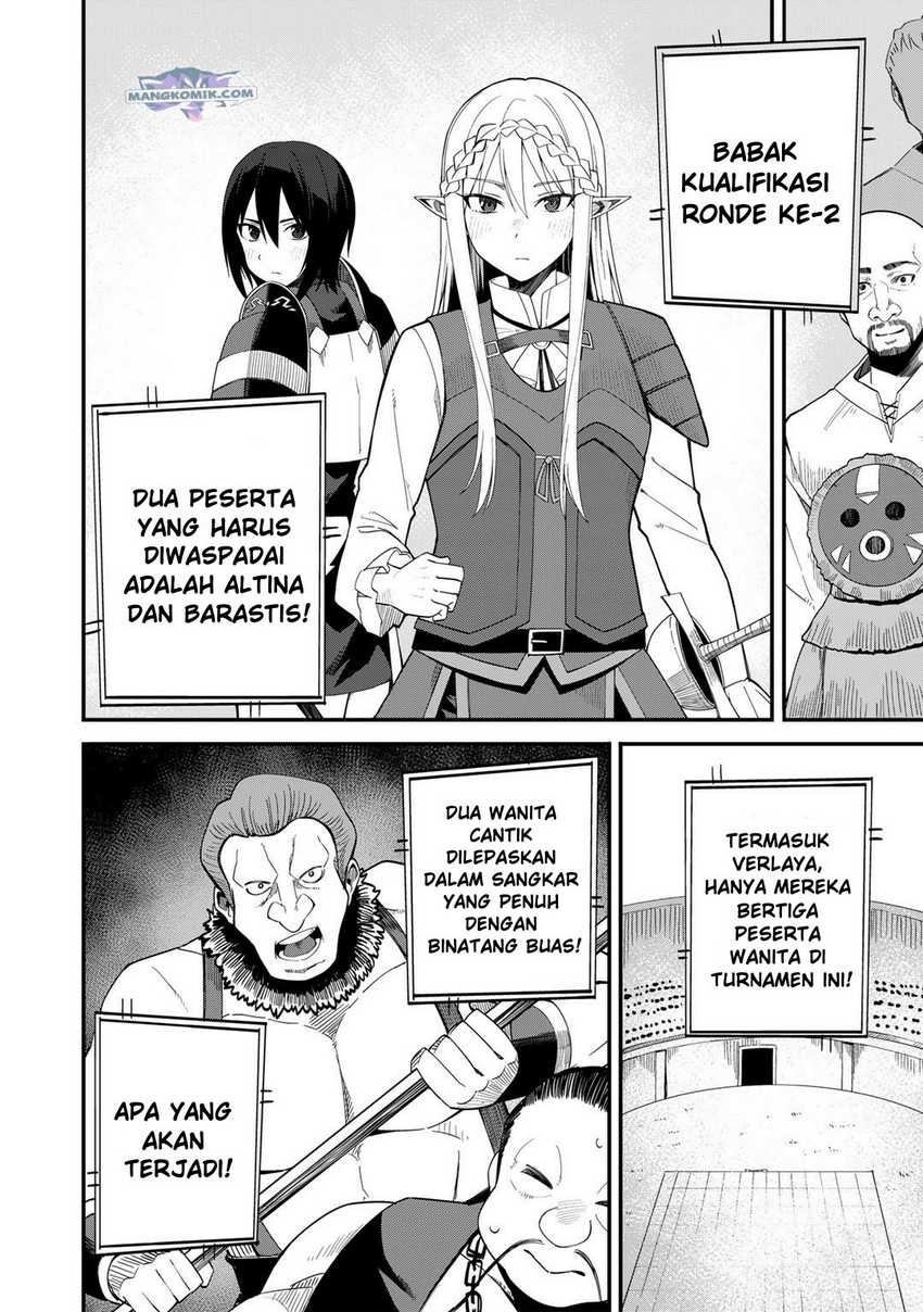 Dorei Shounin Shika Sentakushi Ga Nai desu Yo? ~Harem? Nani sore oishii no?~: Chapter chapter-36 - Page 14