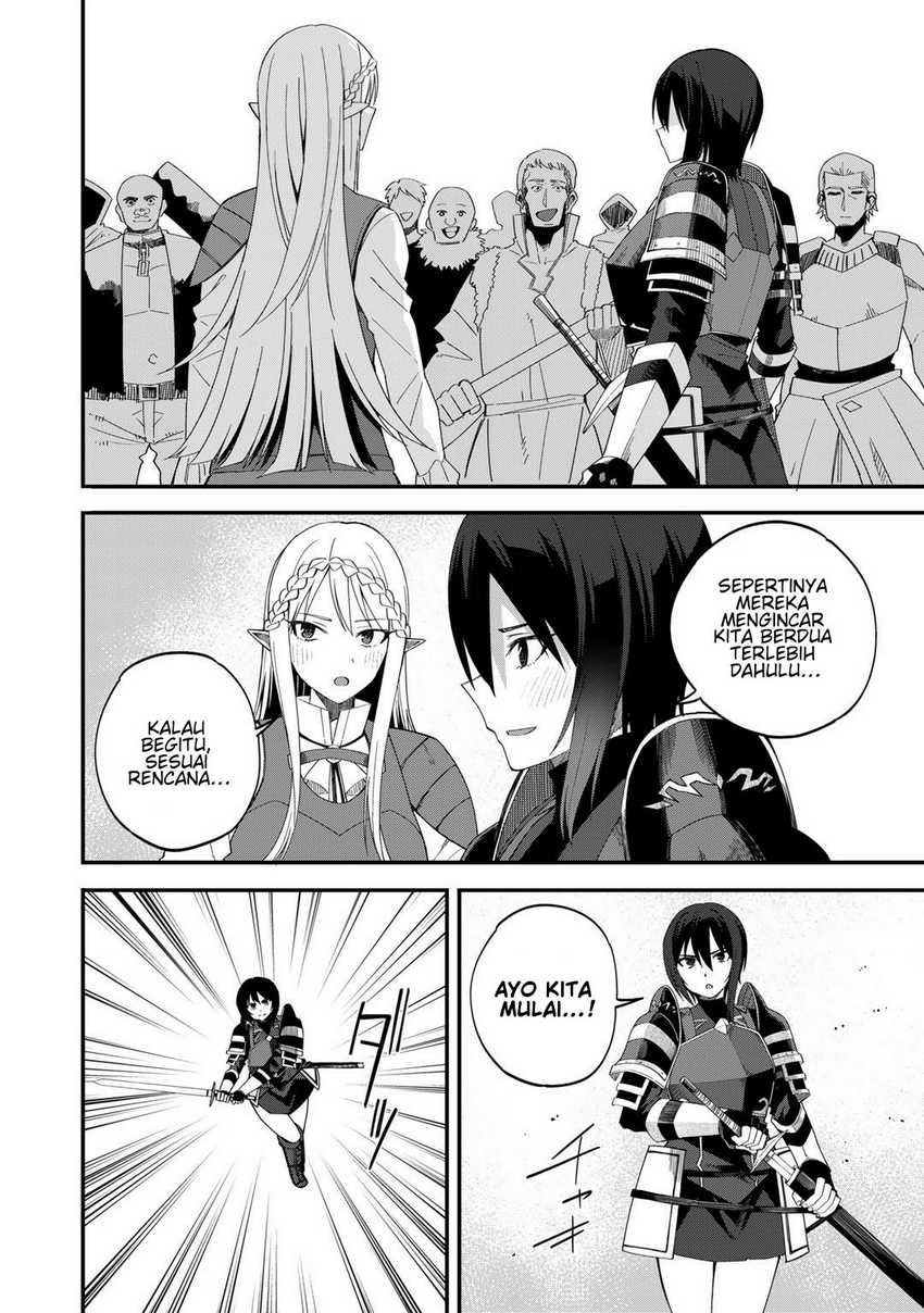 Dorei Shounin Shika Sentakushi Ga Nai desu Yo? ~Harem? Nani sore oishii no?~: Chapter chapter-36 - Page 16