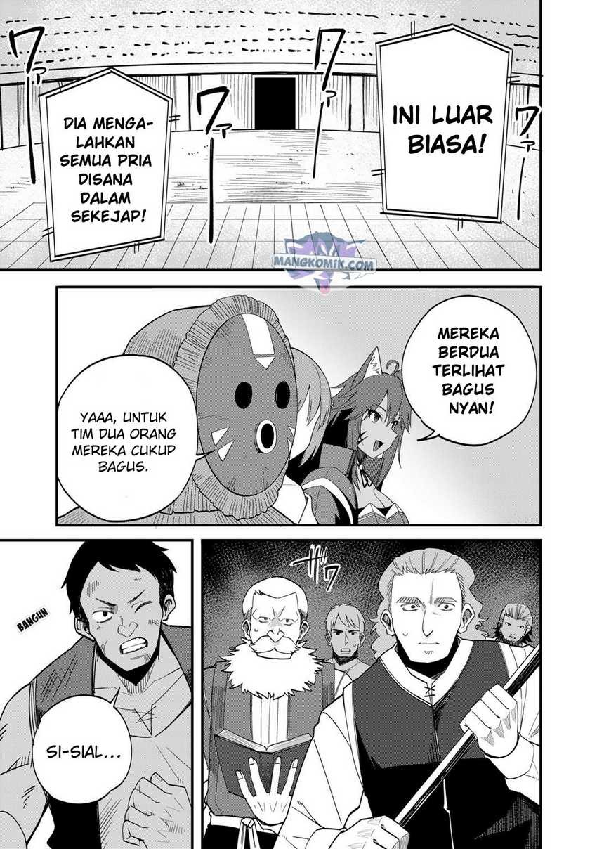 Dorei Shounin Shika Sentakushi Ga Nai desu Yo? ~Harem? Nani sore oishii no?~: Chapter chapter-36 - Page 21
