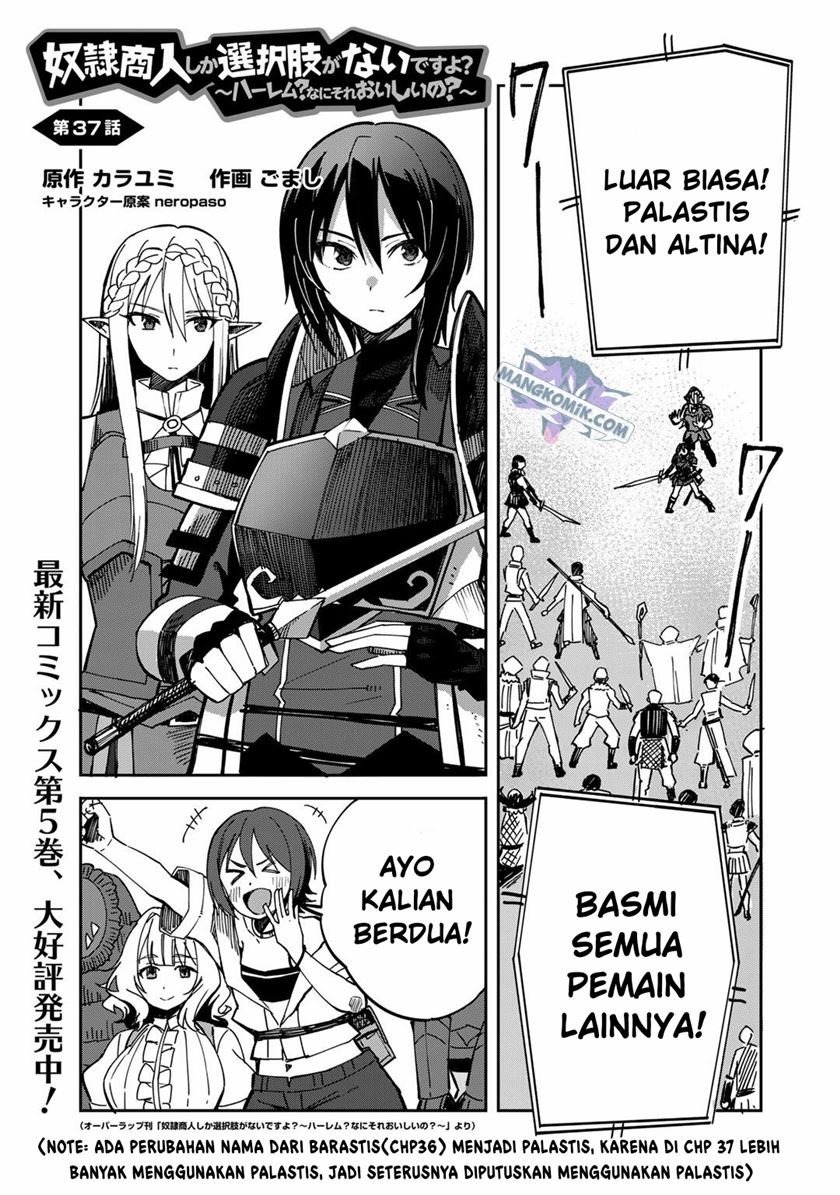 Dorei Shounin Shika Sentakushi Ga Nai desu Yo? ~Harem? Nani sore oishii no?~: Chapter chapter-37 - Page 2
