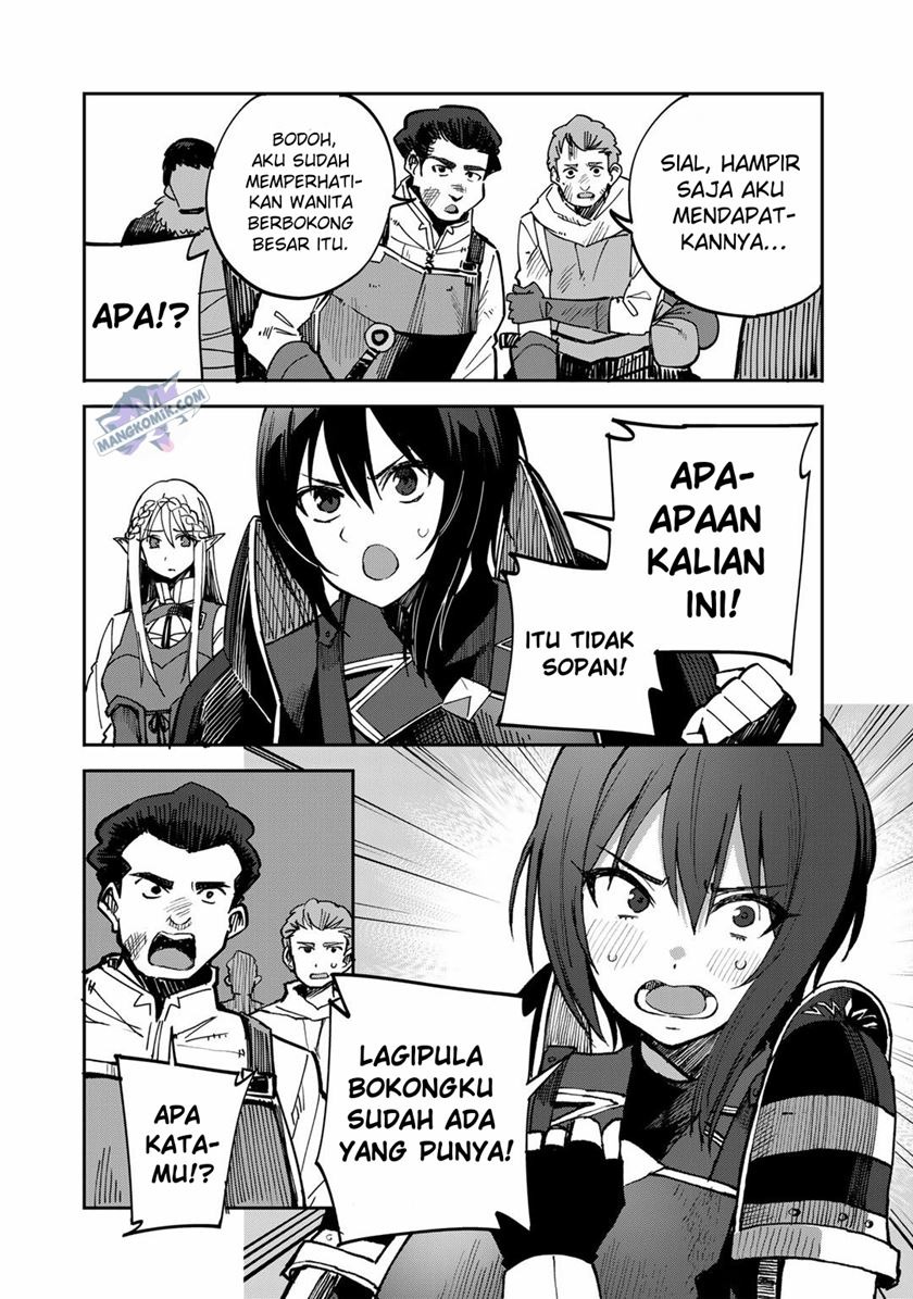 Dorei Shounin Shika Sentakushi Ga Nai desu Yo? ~Harem? Nani sore oishii no?~: Chapter chapter-37 - Page 3