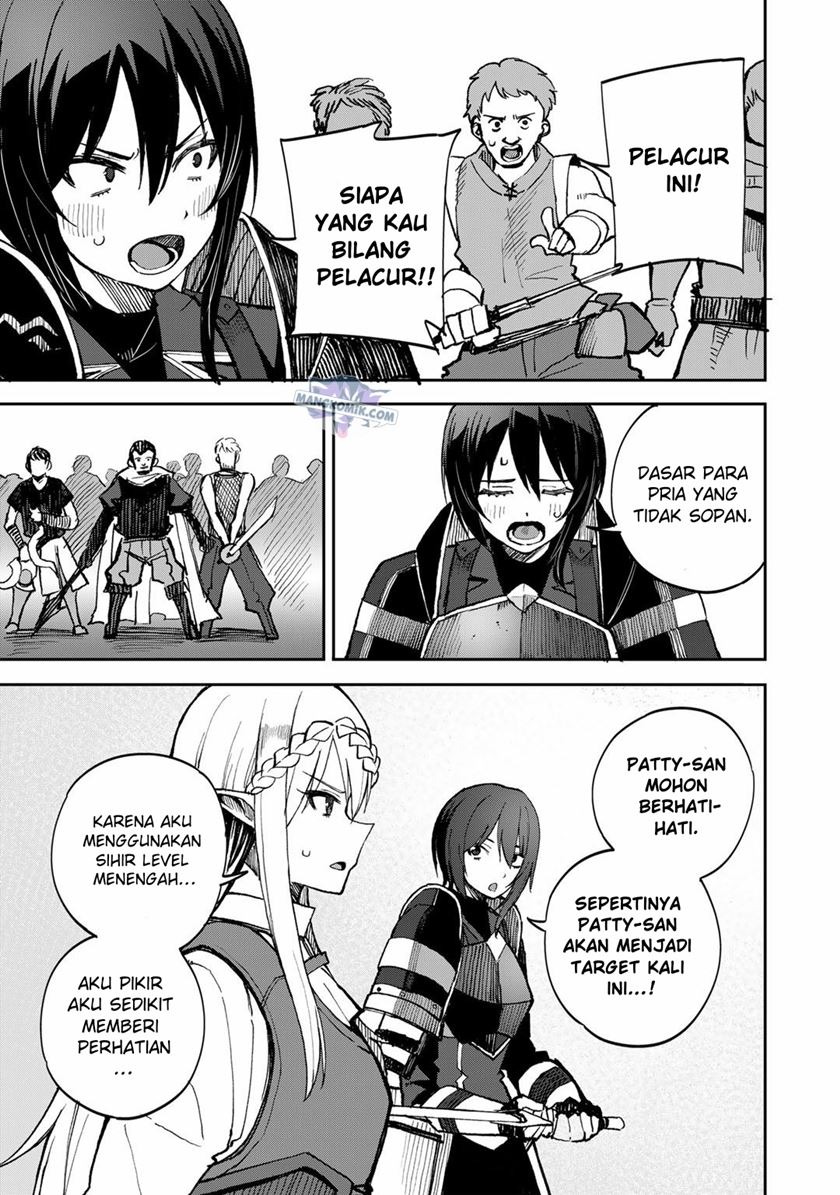 Dorei Shounin Shika Sentakushi Ga Nai desu Yo? ~Harem? Nani sore oishii no?~: Chapter chapter-37 - Page 4