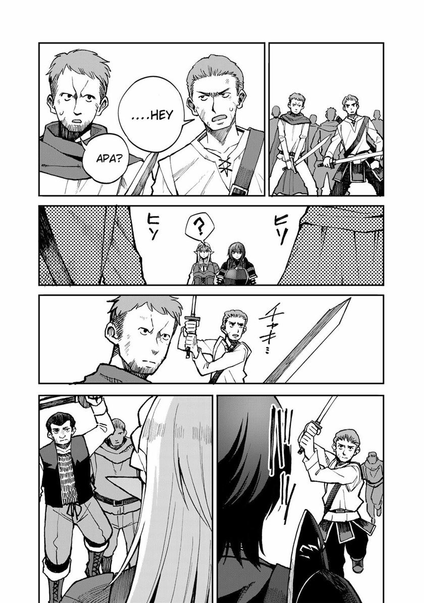 Dorei Shounin Shika Sentakushi Ga Nai desu Yo? ~Harem? Nani sore oishii no?~: Chapter chapter-37 - Page 5