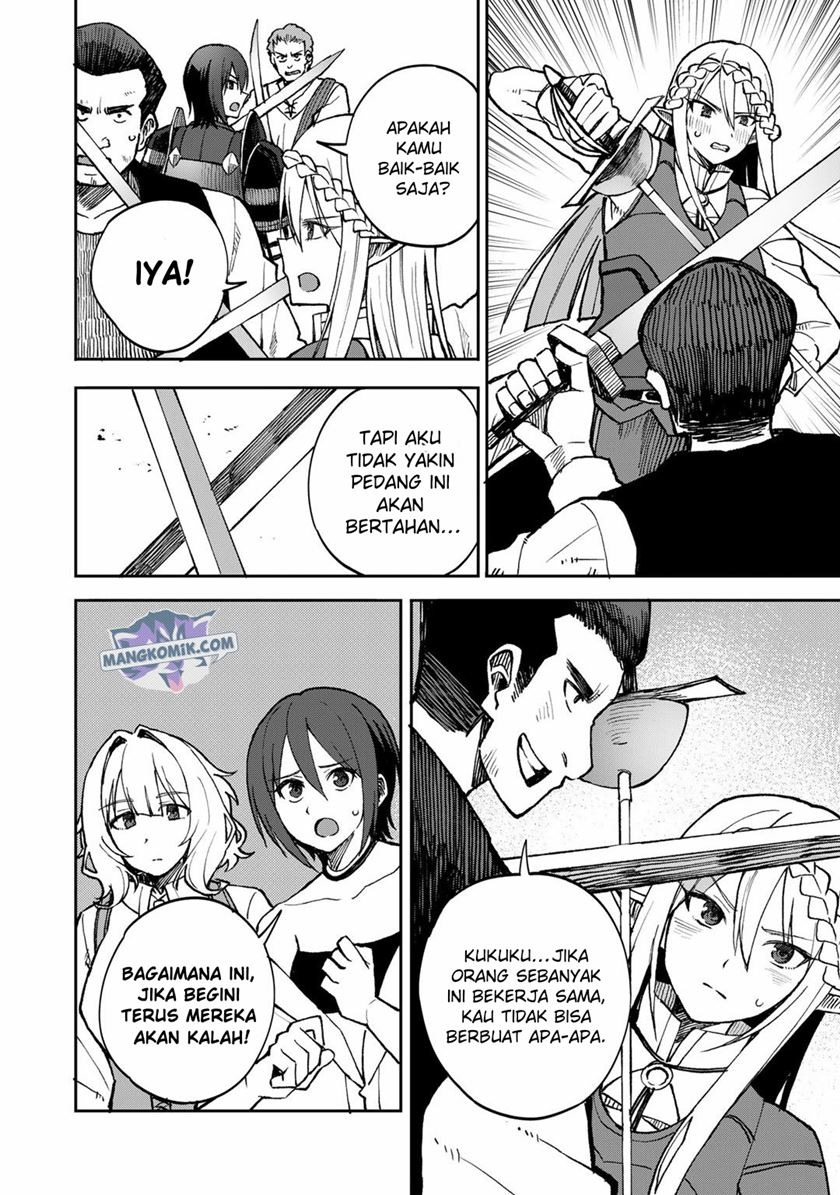 Dorei Shounin Shika Sentakushi Ga Nai desu Yo? ~Harem? Nani sore oishii no?~: Chapter chapter-37 - Page 7