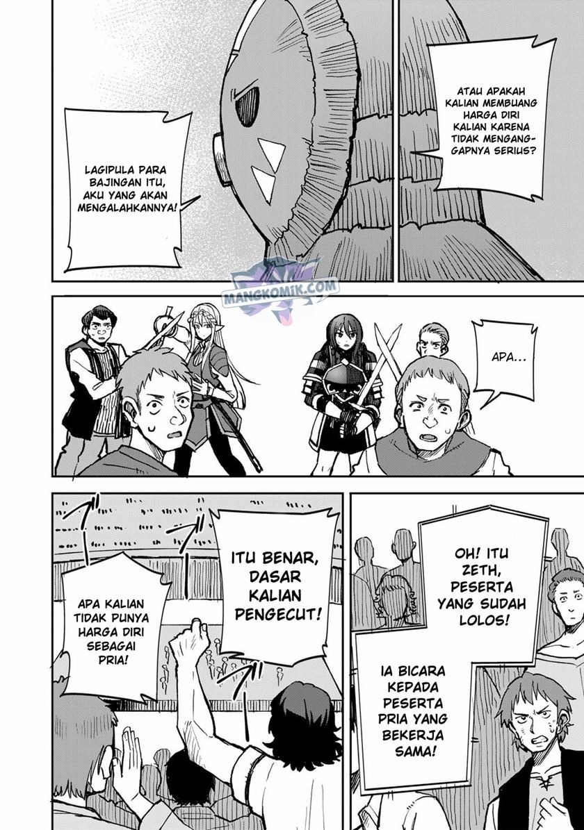 Dorei Shounin Shika Sentakushi Ga Nai desu Yo? ~Harem? Nani sore oishii no?~: Chapter chapter-37 - Page 9