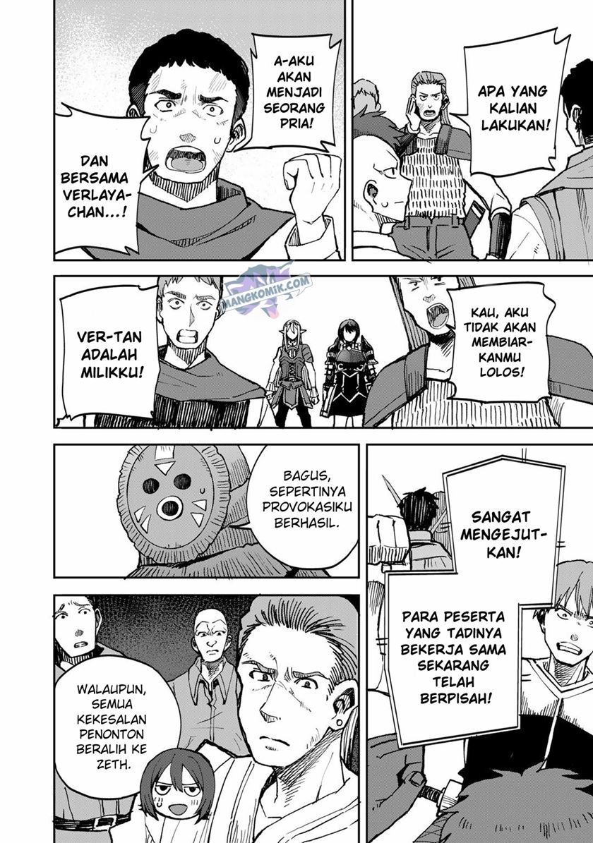 Dorei Shounin Shika Sentakushi Ga Nai desu Yo? ~Harem? Nani sore oishii no?~: Chapter chapter-37 - Page 13