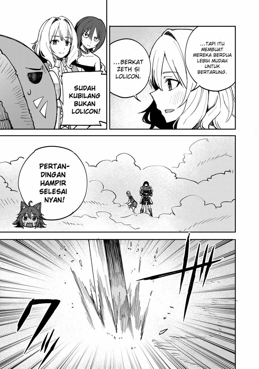 Dorei Shounin Shika Sentakushi Ga Nai desu Yo? ~Harem? Nani sore oishii no?~: Chapter chapter-37 - Page 14
