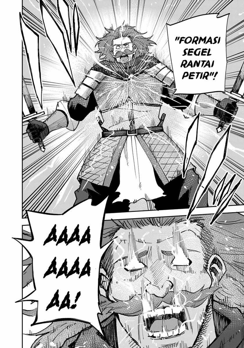 Dorei Shounin Shika Sentakushi Ga Nai desu Yo? ~Harem? Nani sore oishii no?~: Chapter chapter-37 - Page 17
