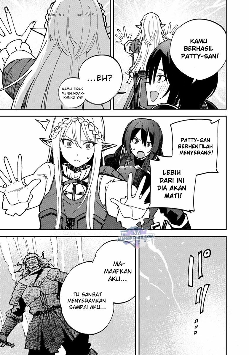 Dorei Shounin Shika Sentakushi Ga Nai desu Yo? ~Harem? Nani sore oishii no?~: Chapter chapter-37 - Page 18
