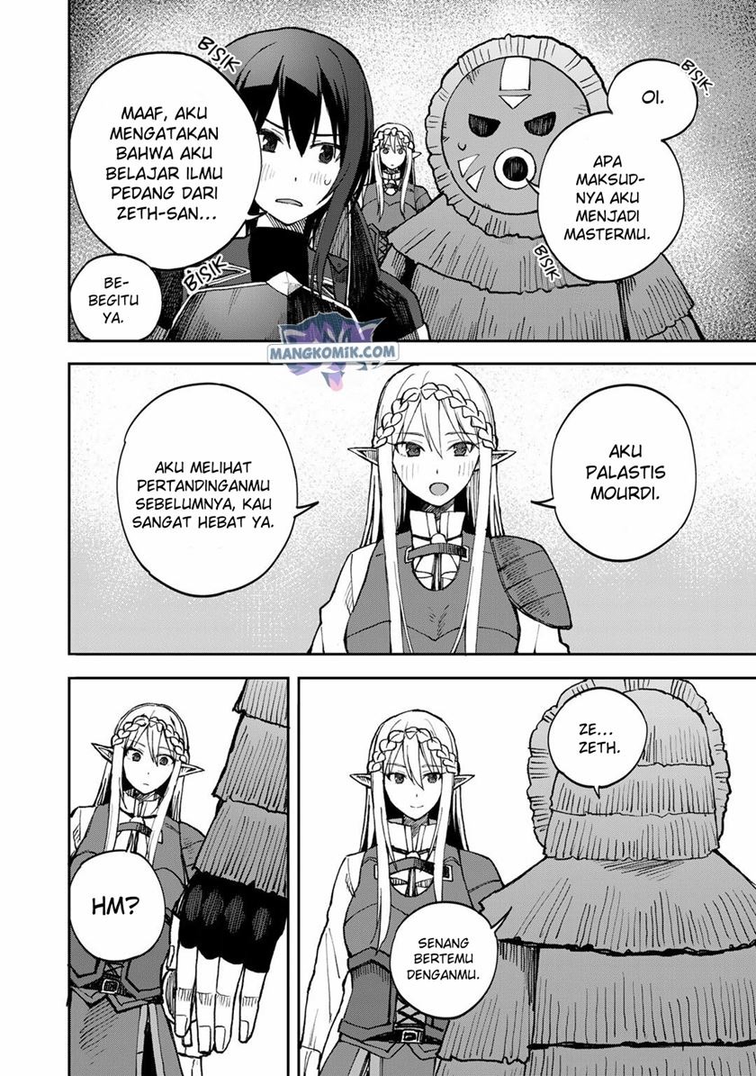 Dorei Shounin Shika Sentakushi Ga Nai desu Yo? ~Harem? Nani sore oishii no?~: Chapter chapter-37 - Page 21