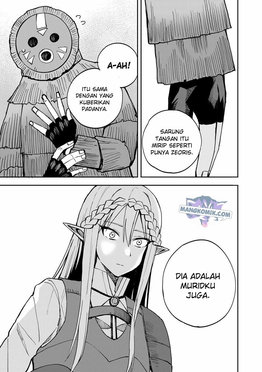 Dorei Shounin Shika Sentakushi Ga Nai desu Yo? ~Harem? Nani sore oishii no?~: Chapter chapter-37 - Page 22