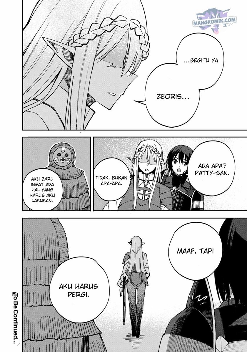 Dorei Shounin Shika Sentakushi Ga Nai desu Yo? ~Harem? Nani sore oishii no?~: Chapter chapter-37 - Page 23