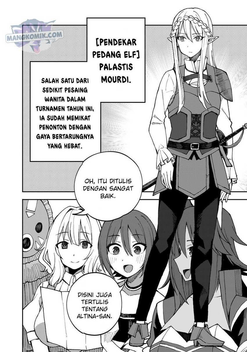 Dorei Shounin Shika Sentakushi Ga Nai desu Yo? ~Harem? Nani sore oishii no?~: Chapter chapter-38.5 - Page 3