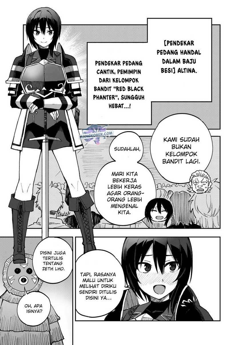 Dorei Shounin Shika Sentakushi Ga Nai desu Yo? ~Harem? Nani sore oishii no?~: Chapter chapter-38.5 - Page 4