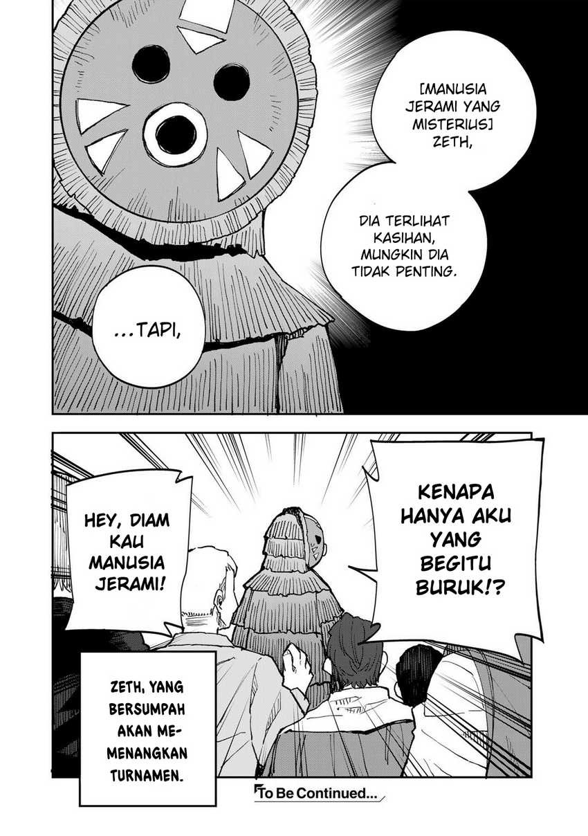 Dorei Shounin Shika Sentakushi Ga Nai desu Yo? ~Harem? Nani sore oishii no?~: Chapter chapter-38.5 - Page 5