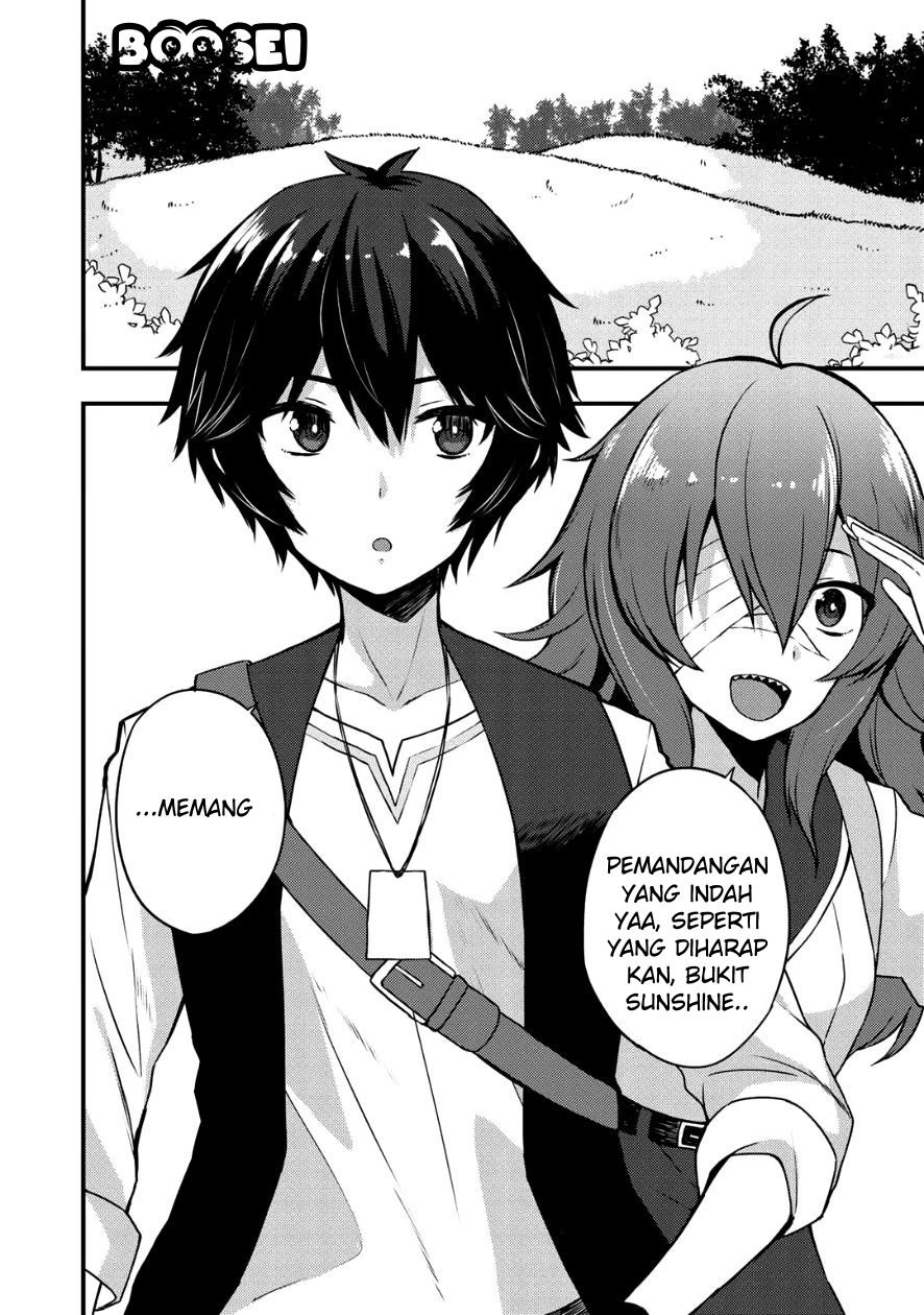 Dorei Shounin Shika Sentakushi Ga Nai desu Yo? ~Harem? Nani sore oishii no?~: Chapter chapter-4 - Page 3