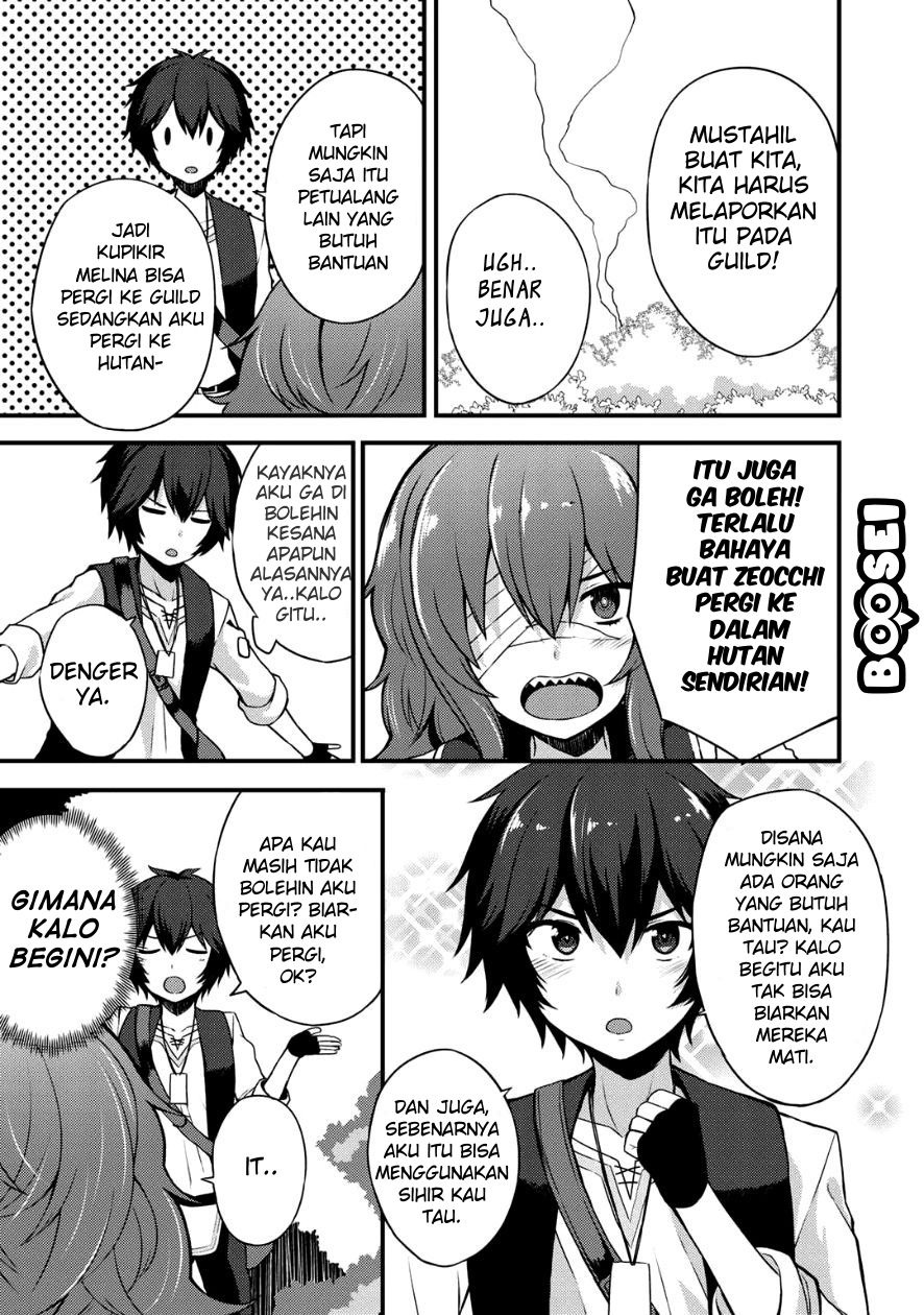 Dorei Shounin Shika Sentakushi Ga Nai desu Yo? ~Harem? Nani sore oishii no?~: Chapter chapter-4 - Page 6
